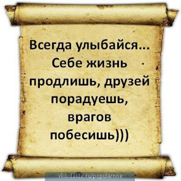 Картинка из открытых источников.
