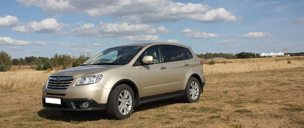Subaru Tribeca: мощный двигатель и полный привод делают все, чтобы забыть о недостатках