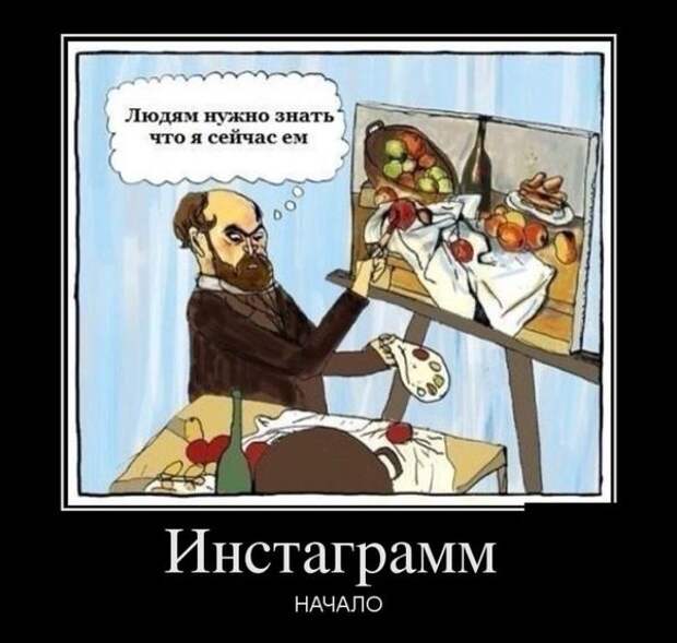 Демотиваторы демотиваторы, прикол, смех, юмор