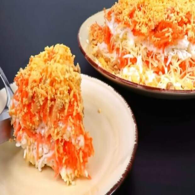 Салат «Солнечный» из 90-х! Не все помнят про этот рецепт: идеален для праздника и яркого семейного ужина!