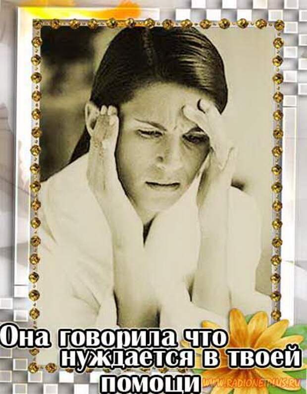 Мега позитив. Мама (26 картинок)