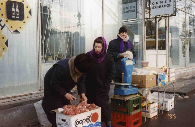 Прогулка по Москве 1995 года 90-е, москва, фотографии