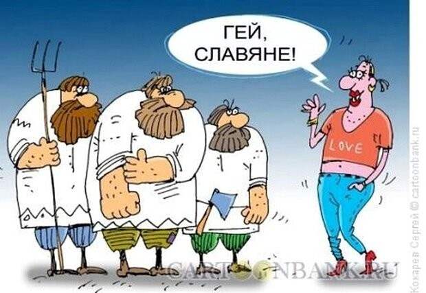 В Одессе пройдет гей-парад с целью сделать город "гей-столицей Украины" В Одессе пройдет гей-парад с целью сделать город "гей-столицей Украины"