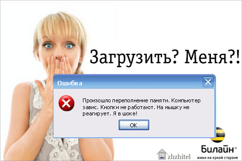 Давайте улыбаться вместе! :) (33повода)