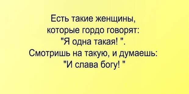 image (12) (700x349, 34Kb)