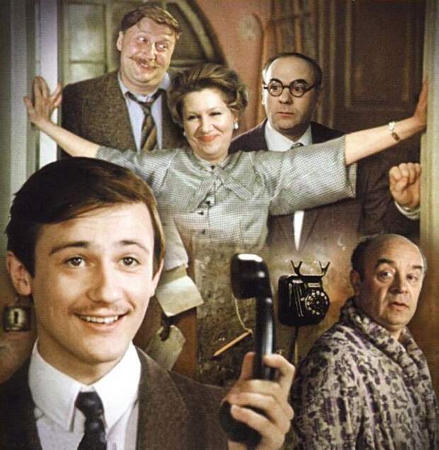 5. Покровские ворота кино, комедия, фильм