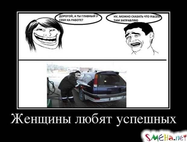 бензин7м (550x418, 91Kb)