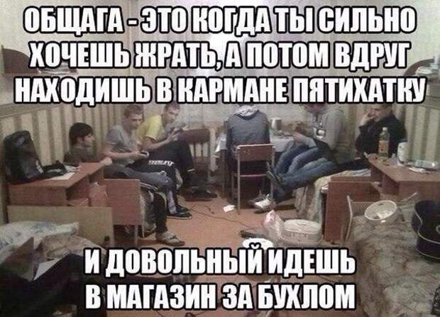Смехопанорама. Лучшая подборка