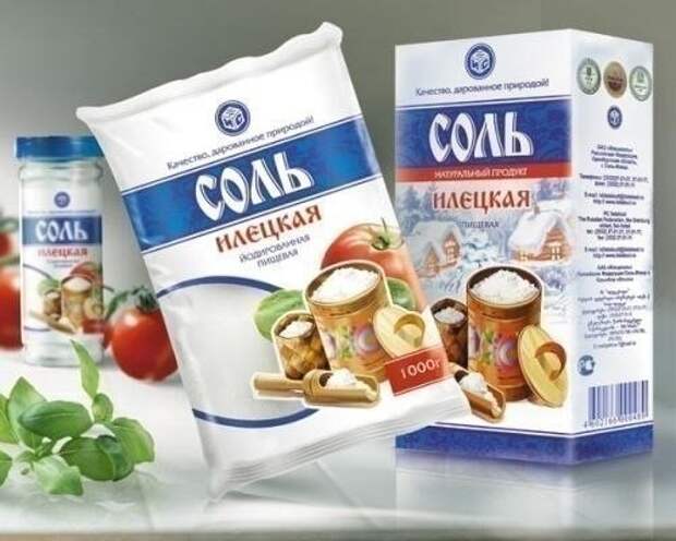 7 секретов соли 7 секретов соли