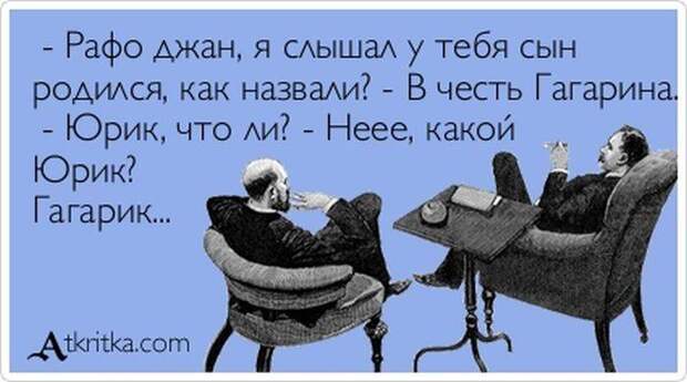 Прикольные аткрытки (44 фото)