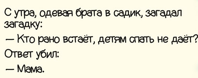 4_10