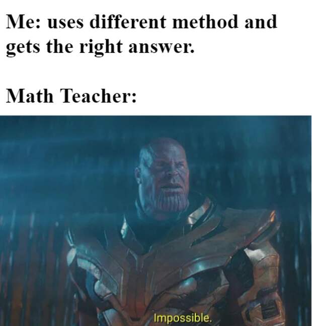 Танос Невозможно