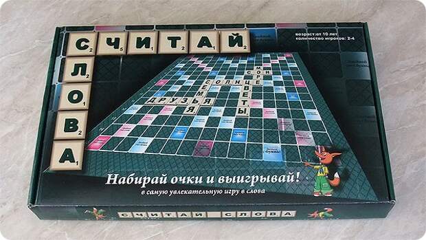 http://www.boardgamer.ru/wp-content/uploads/2012/120225_erudit_01.jpg