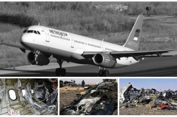 Египетские власти назвали самую вероятную причину авиакатастрофы в Египте