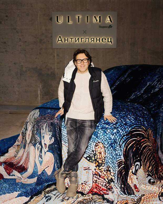 Острый приступ ностальгии: Алёна Водонаева, Андрей Малахов и Аня Чиповская Острый приступ ностальгии: Алёна Водонаева, Андрей Малахов и Аня Чиповская