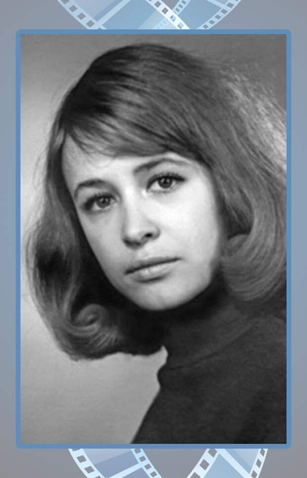 Марина Неелова. Марина Неелова.