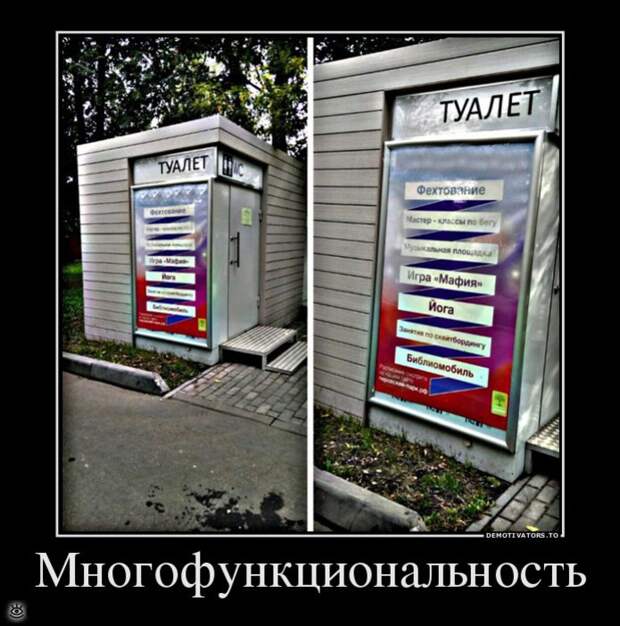 Бабье лето прошло! 16