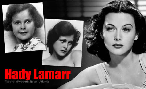 http://russiahousenews.info/images/stories/Pictures_9/Hady_Lamarr/Hady_Lamarr_young.jpg