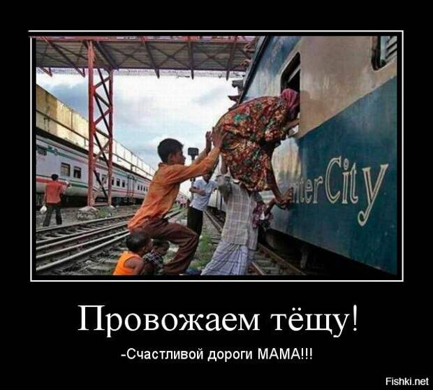 Подборка демотиваторов демотиваторы, прикол, юмор