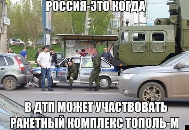 Подборка приколов подборка, прикол, хохма, юмор