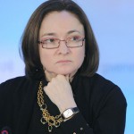 Эльвира-Набиуллина
