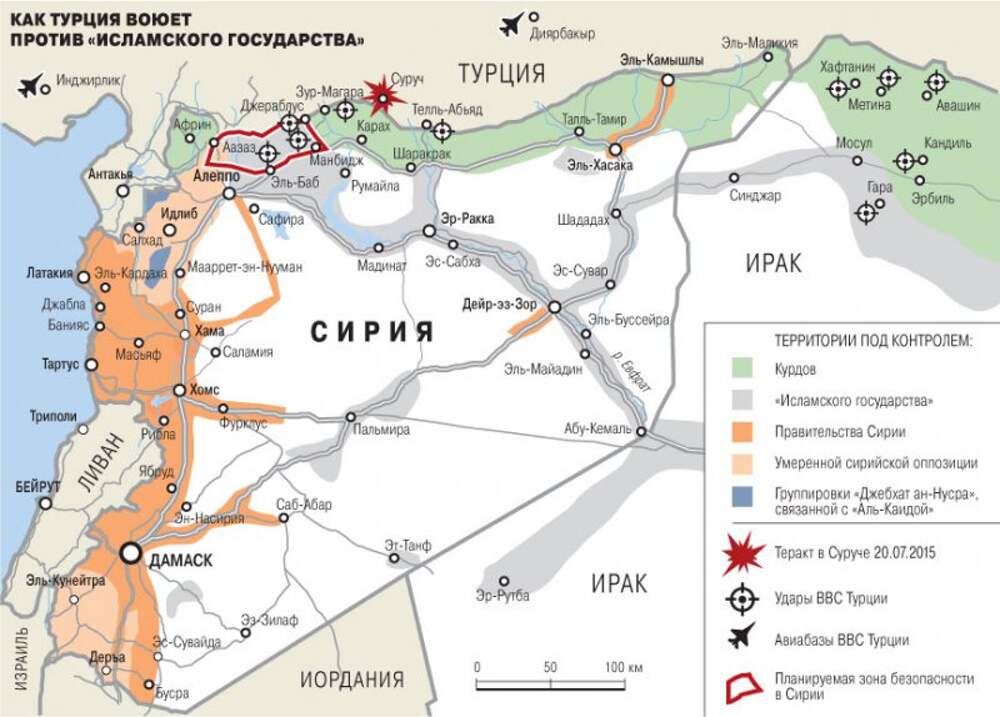 Карта сирии с зонами контроля на сегодня на русском языке