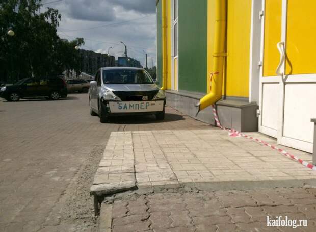 Голь на выдумки хитра (45 фото)