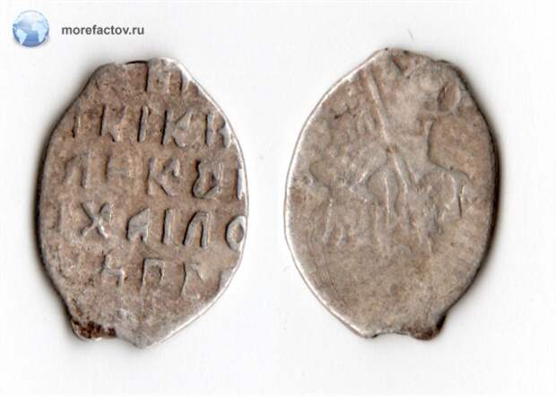 Старинная монета копейка