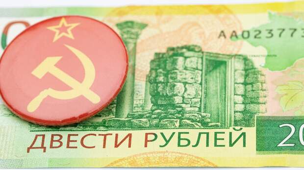 Курс доллара превысил 83 рубля впервые с октября 2025 года