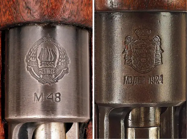 Заводские клейма. Клейма Маузер 98к. Mauser m1924. Маузер Португалия клейма. Чешский Маузер vz-24 клейма.