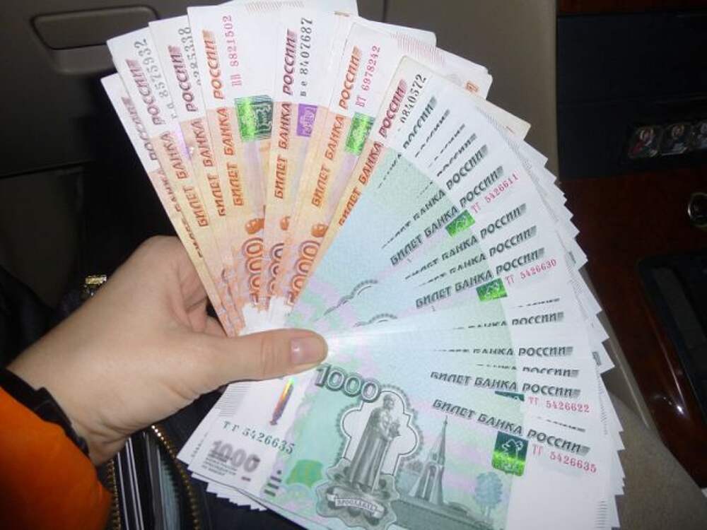 зарплата каждую неделю