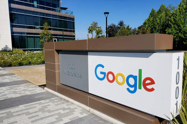 WSJ: Google уволила протестующих против контракта с Израилем сотрудников
