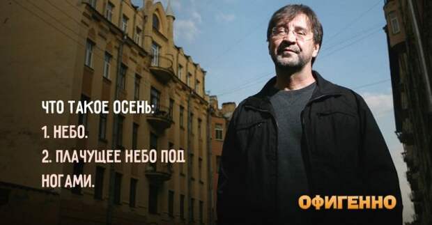 16 знакомых до боли песен, в которых ты найдешь советы на все случаи жизни.