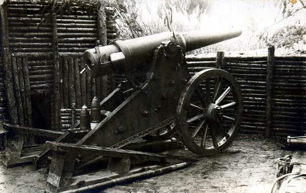 Гаубица калибра 15 см производства 1890-х годов на Восточном фронте (1914 год)