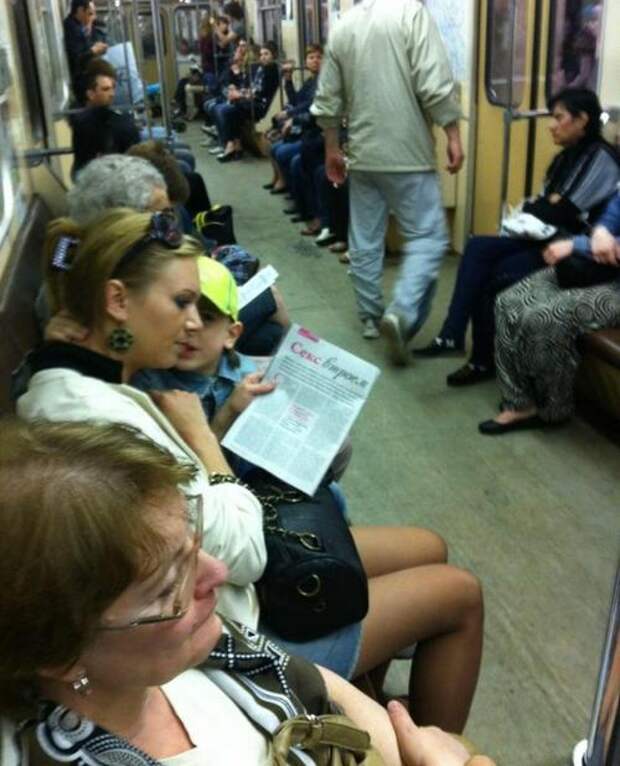 Краски в метро Краски в метро люди, метро