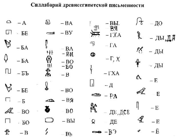 с 51. малый размерJPG