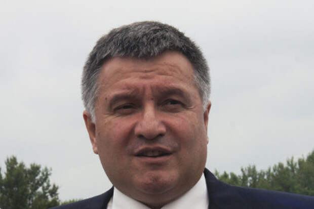 Арсен Аваков
