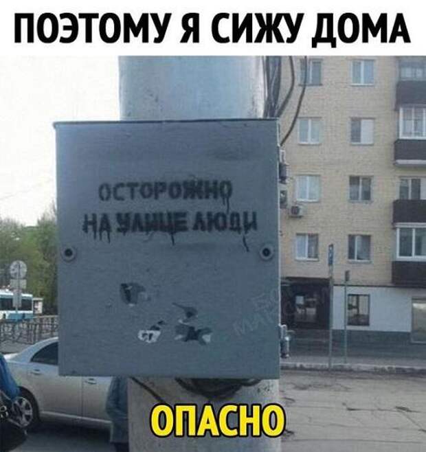 Ржачные свежие мемы (суббота)