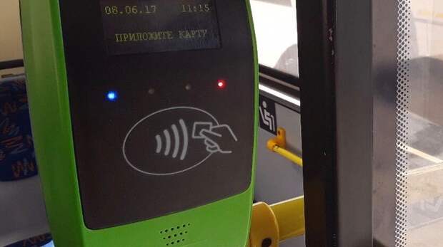 В Крыму вступают в силу новые тарифы на проезд