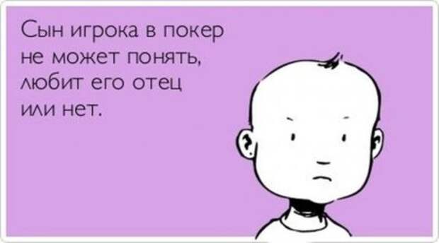 Народные приметы с картинками.