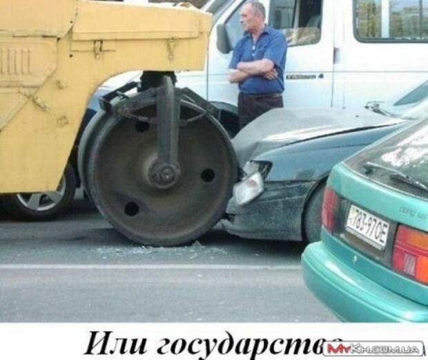 Всё это пятница 13 - е, но она пройдет....