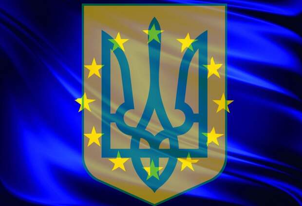 Еврокомиссар назвала невозможным вступление Украины в Евросоюз к 2027 году (ВИДЕО)