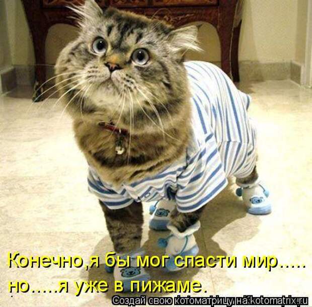 Давайте улыбаться вместе! :) (28улыбок)