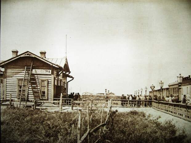 58. Станция Позднеевка. 58. Станция Позднеевка.