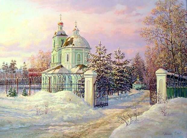 Панин Сергей. Волшебное Царицыно. ХРАМ ИКОНЫ БОЖИЕЙ МАТЕРИ