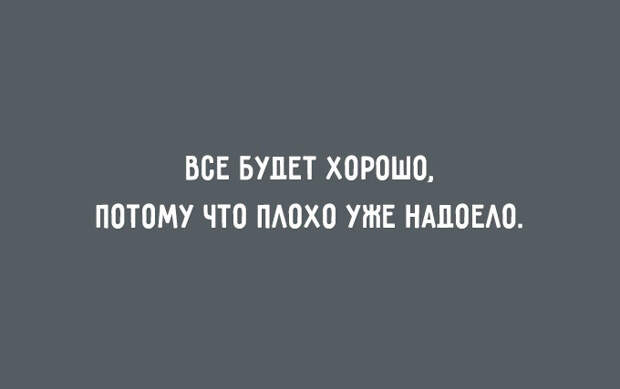 полезные житейские советы 