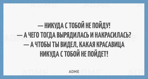 ПРИКОЛЬНЫЕ "АТКРЫТКИ" ПРИКОЛЬНЫЕ "АТКРЫТКИ"