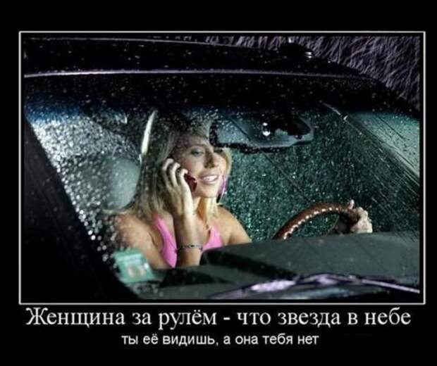 Демотиваторы для всех (17 шт)
