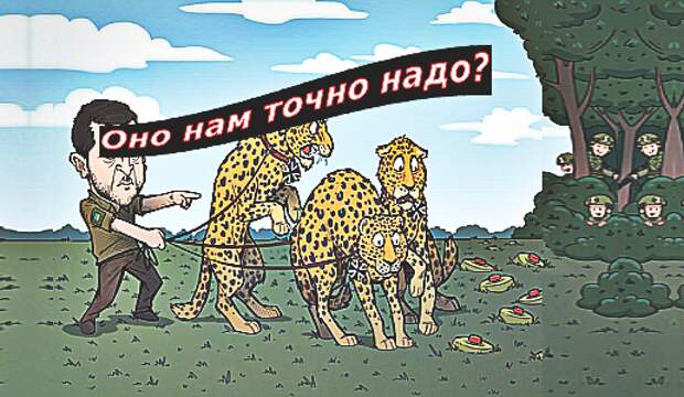Иллюстрация контранаступа от журнала The Nation