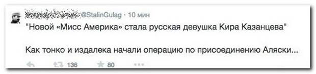 Смешные комментарии из социальных сетей 06.10.14 комментарии, прикол, соцсети, юмор